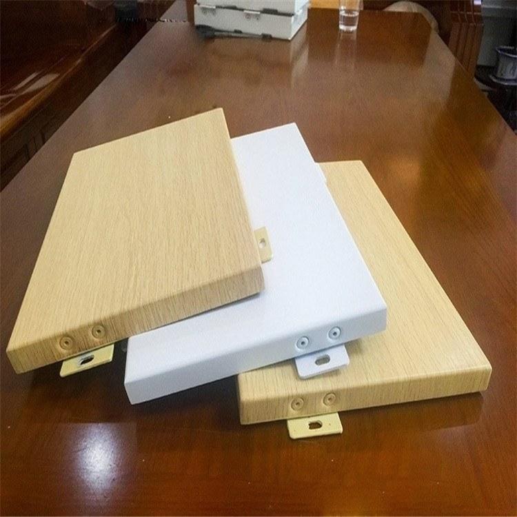鋁單板行業(yè)的現(xiàn)狀與發(fā)展